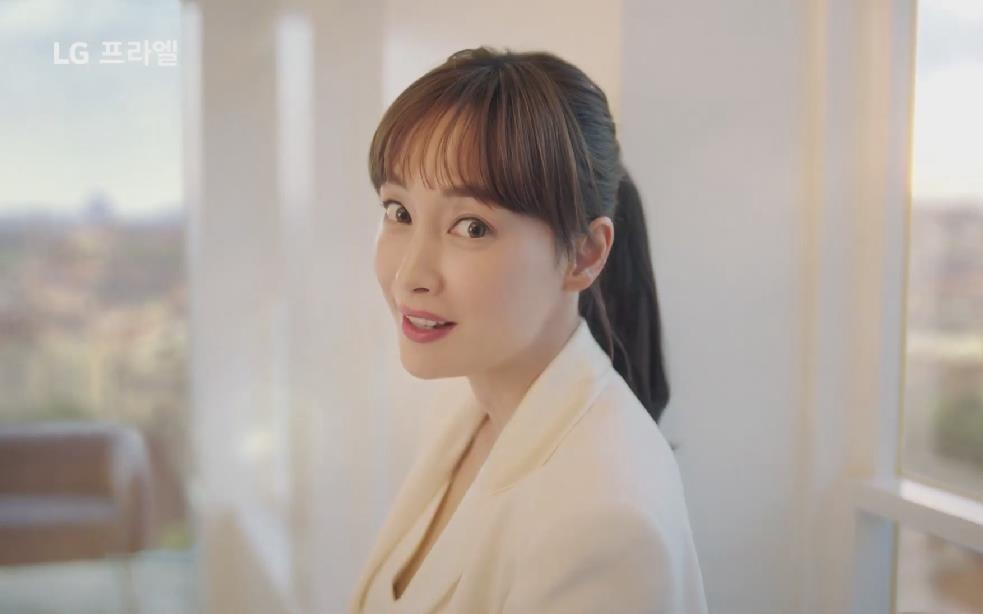 广告 李奈映 lg pra.
