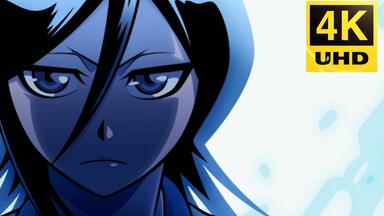 死神 BLEACH 4K/中日歌词】死神BLEACH ED30『MASK』_哔哩哔哩_bilibili