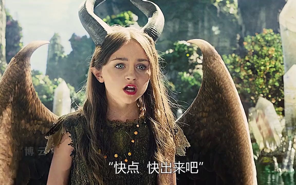 仙女被女巫割掉翅膀,化身魔女霸气复仇,奇幻电影《沉睡魔咒》