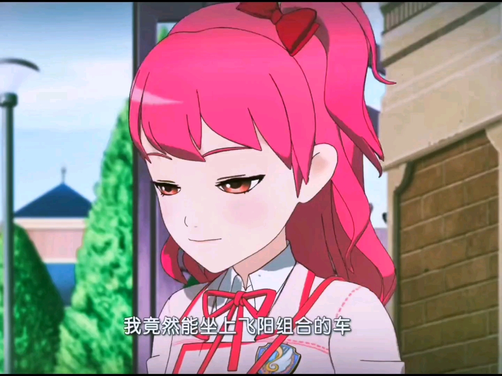 【菲梦少女/杨松儿】谁不喜欢松儿我会难过的