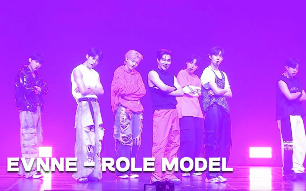 EVNNE出道秀《TROUBLE + Role Model + Even More》官摄版舞台哔哩哔哩bilibili