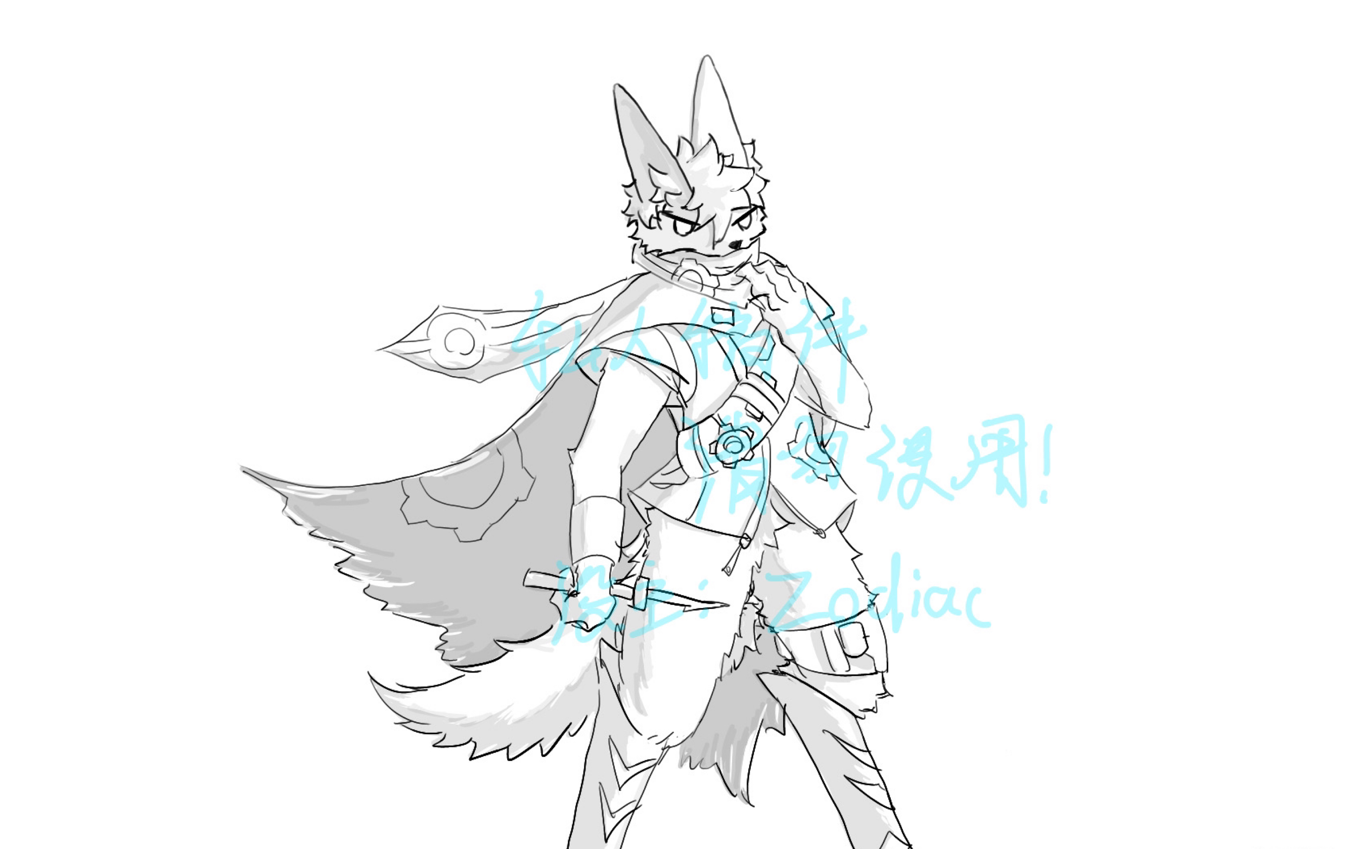 【兽设/furry/绘画】给zodiac绘制的高品质委托(2)_哔哩哔哩_bilibili