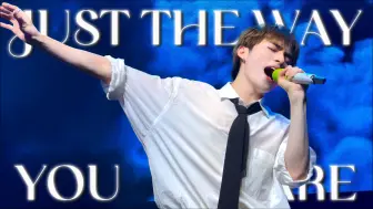 Tải video: 【肖俊】240807 Just The Way You Are 4K直拍