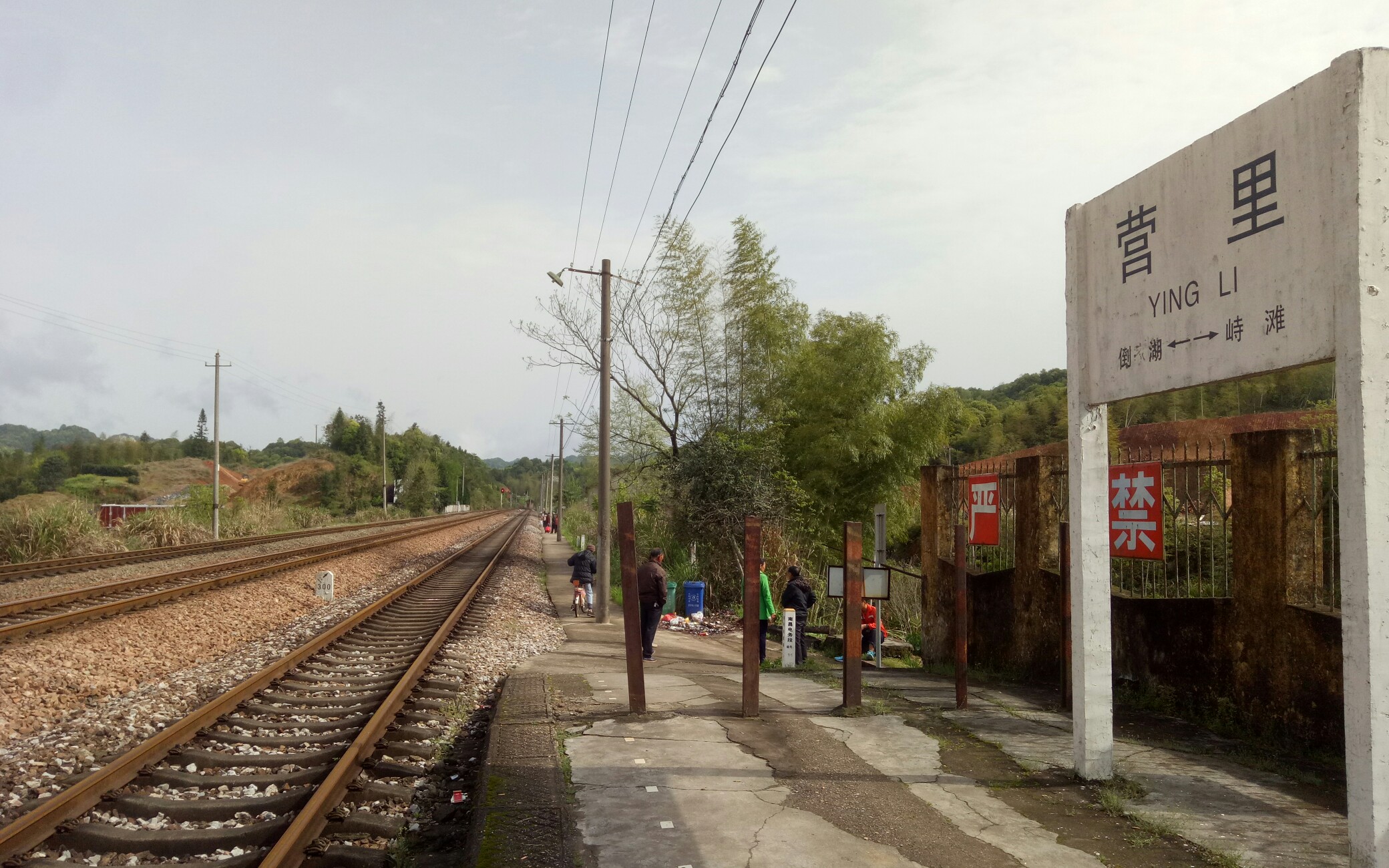 k45次列車通過營裡跟新橋