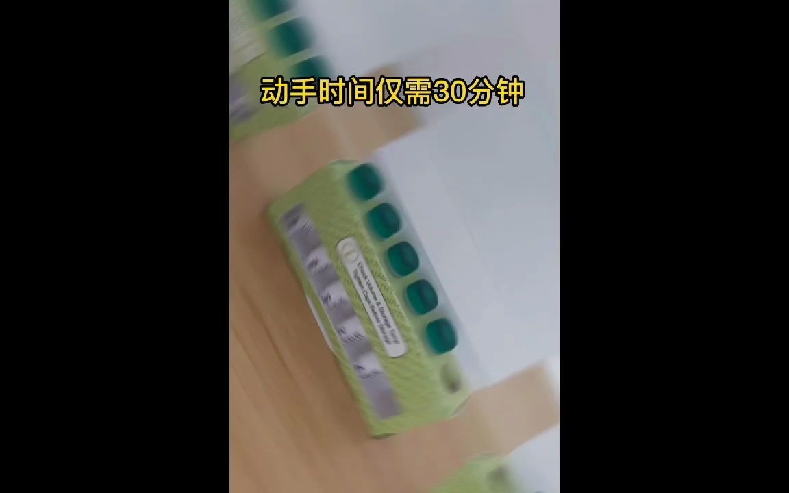 m6A RNA甲基化片段富集试剂盒(qPCR版)【MeRIP试剂盒】哔哩哔哩bilibili