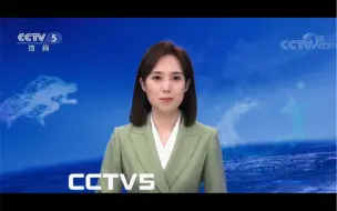 Tải video: 【EDG Jiejie】“队友的离去，其实对我而言最难过的”“怎么回事啊，赵礼杰？离开了我寸步难行呀？”