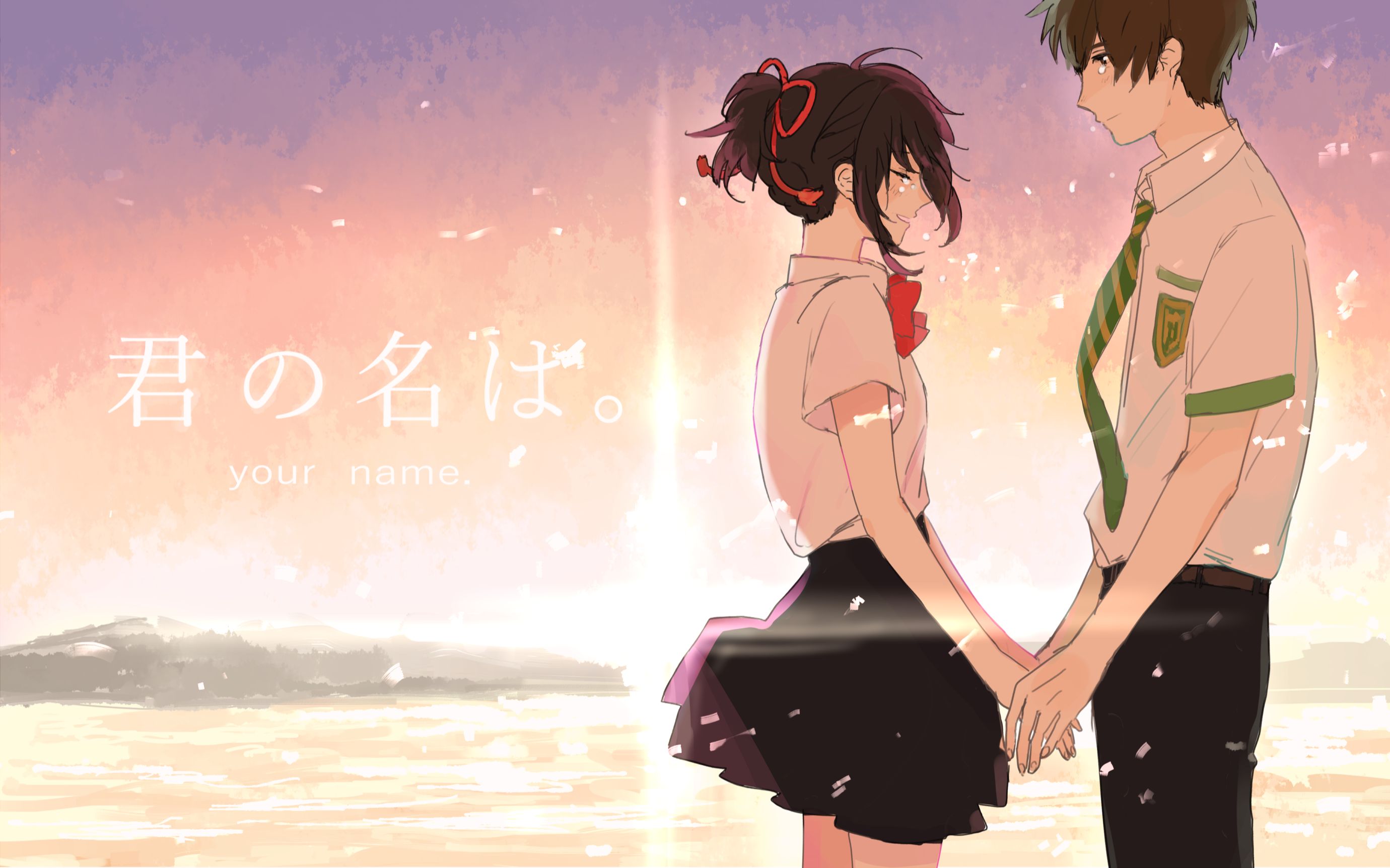 一首日语歌你的名字ed丨radwimpsなんでもないや教学下