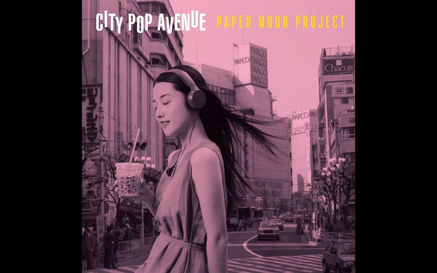 [图][CityPop]PAPER MOON PROJECT - CITY POP AVENUE (2023)