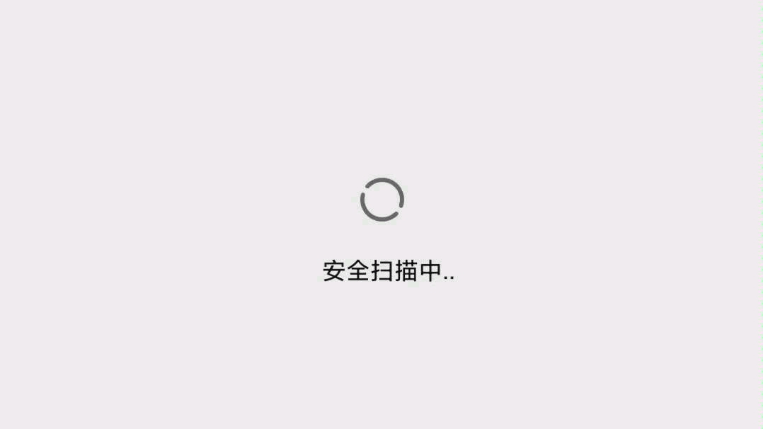 miui新版本小横条桌面体验哔哩哔哩bilibili