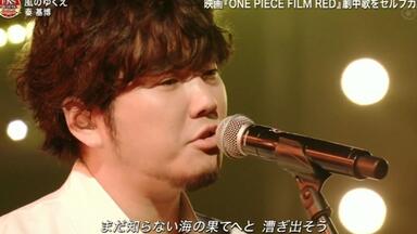 秦基博- Visionary live 2013 -Historia-_哔哩哔哩_bilibili