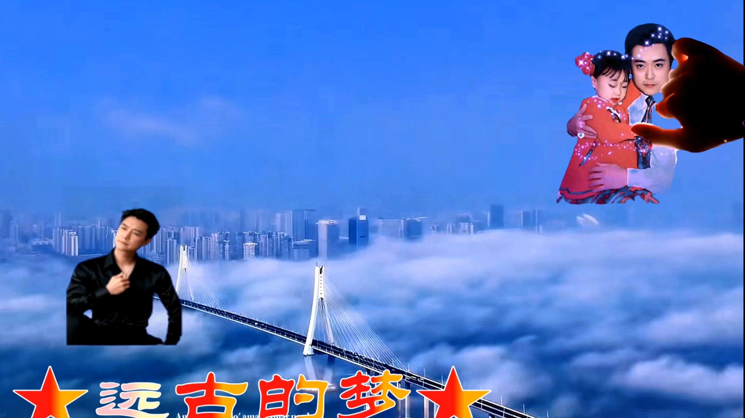 装歌星的视频素材网站_装 歌曲 装歌星的视频素材网站_装 歌曲