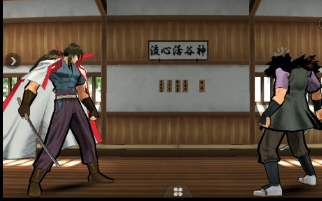 《浪客剑心完醒》比古清十郎