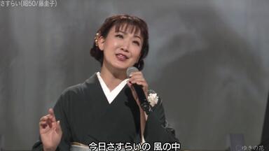 市川由紀乃 寿 祝い唄 寿祝い唄 - YouTube