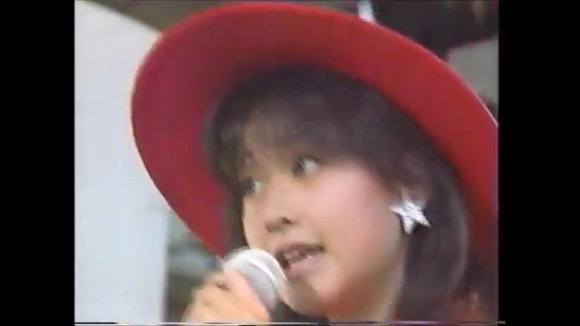 [图]1985 松本典子 青い風のビーチサイド