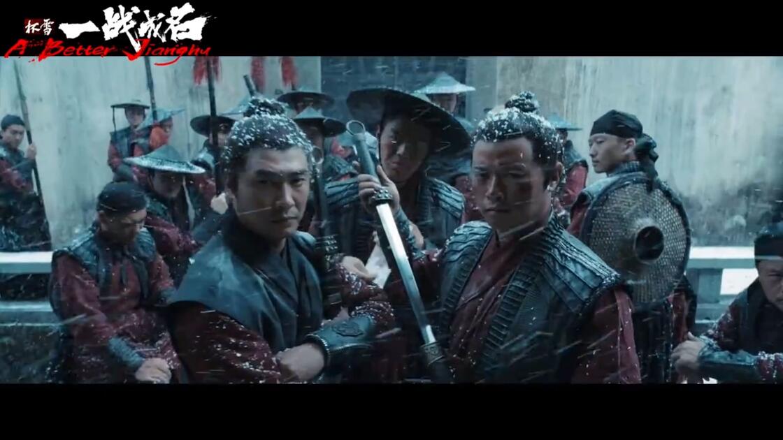 杯雪·一战成名2026(迅雷)