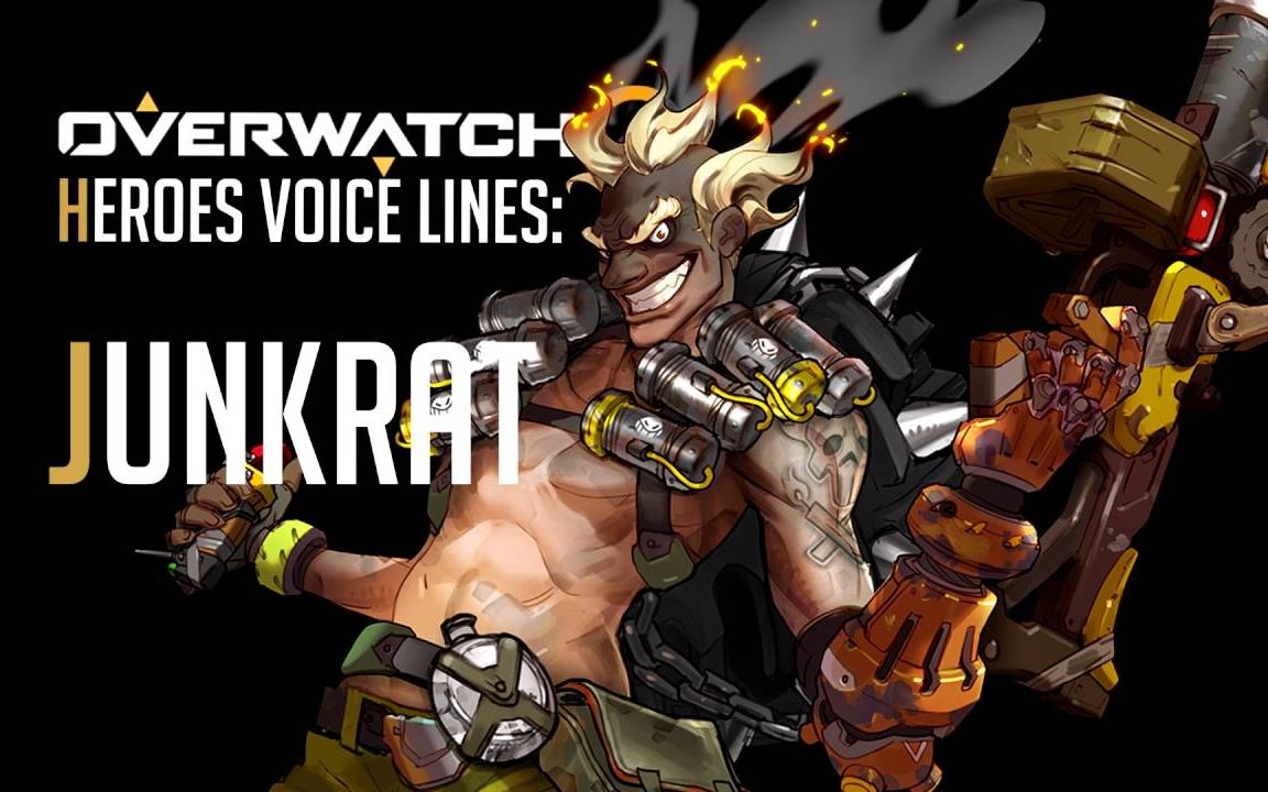 守望先锋狂鼠语音合集