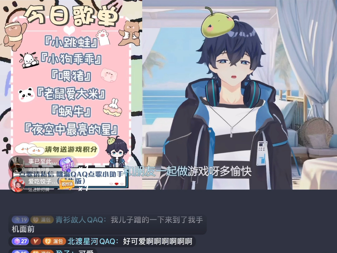 哦漏qaq「小狗乖乖」可爱(*2107╰╯`21)