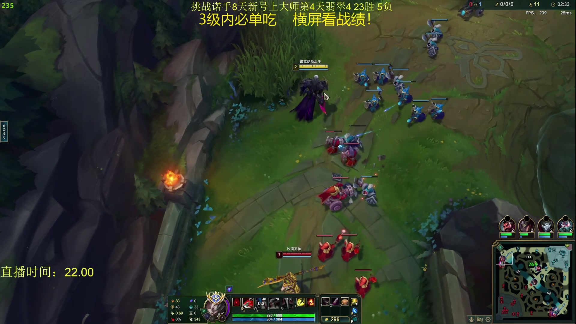 【猩猩诺手直播回放】【2024年10月16日 22点16分】【新版本诺手无敌