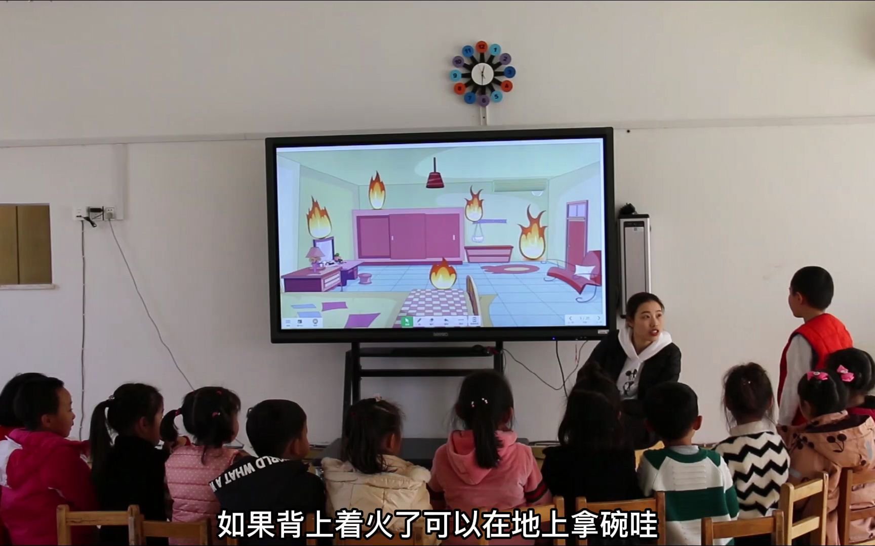 [图]幼儿园公开课 | 中班健康《逃生大闯关》