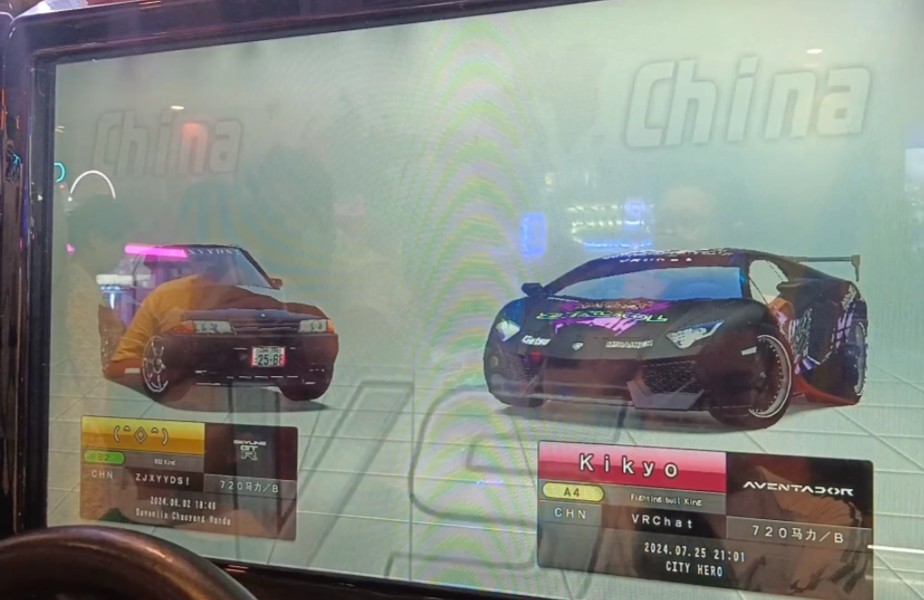 【湾岸5dx 】福冈友情交流