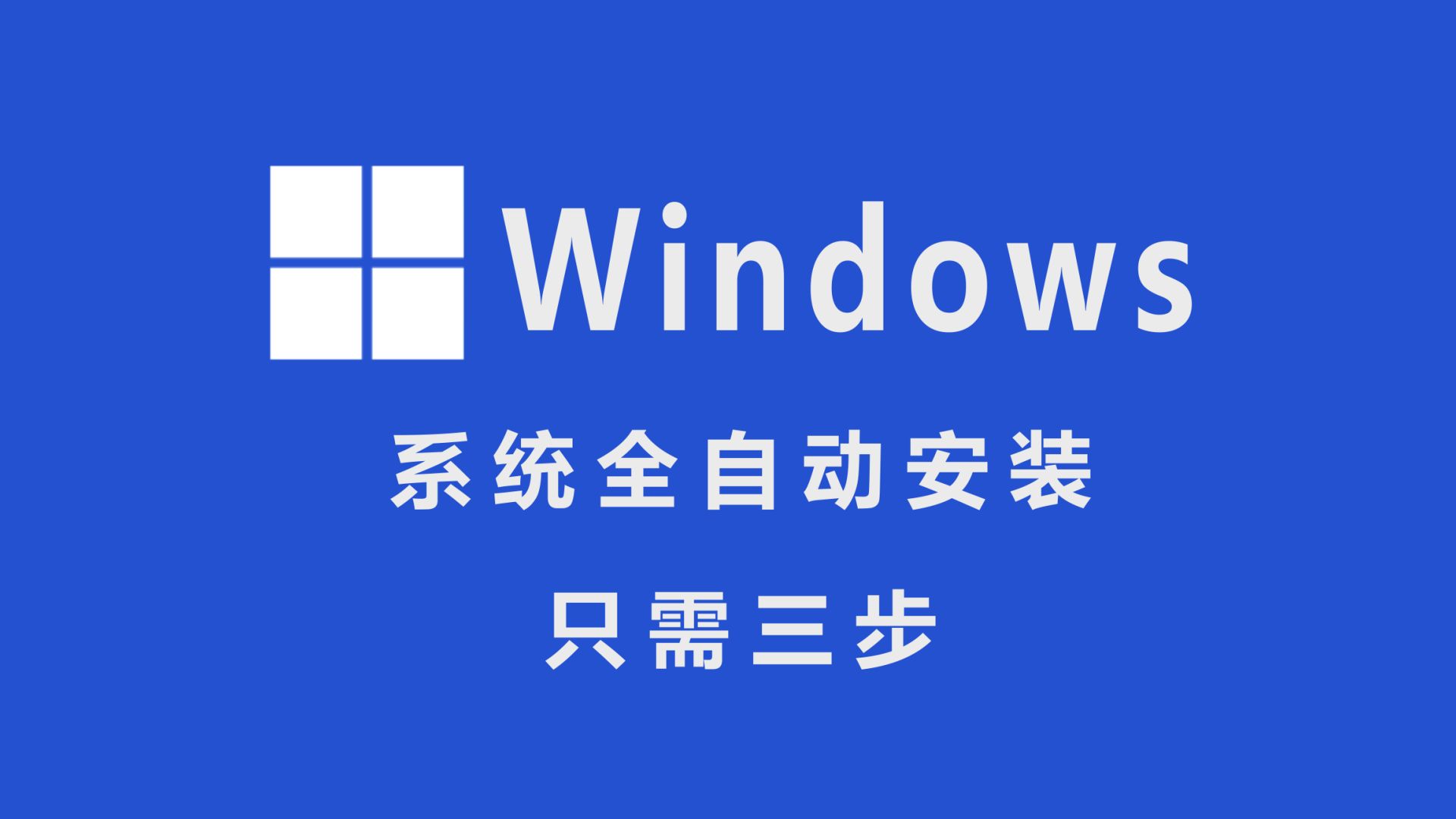 win10官网，win10官网网址是多少