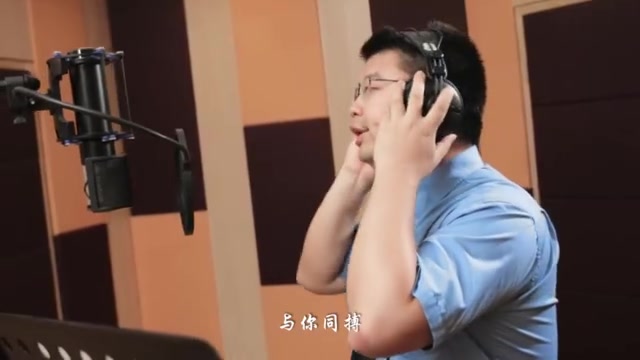 [图]【唱响检察公益诉讼版《以人民的名义》】快来围观。