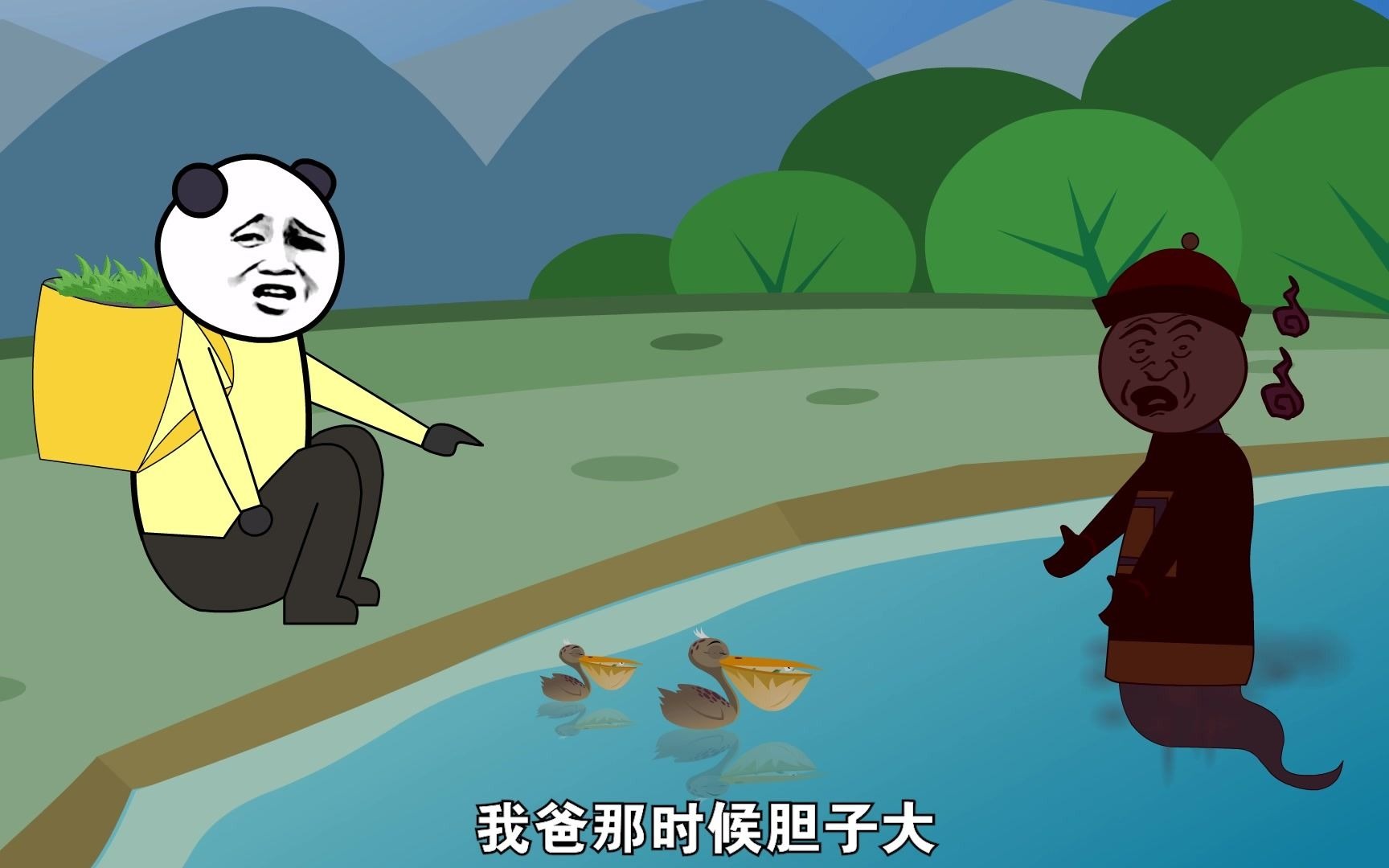 沙雕动画:小时候在野外迷路,被诡异大爷带到树林的墓地