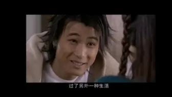 Download Video: 【许绍洋2003|电视剧】街灯1 故人归来