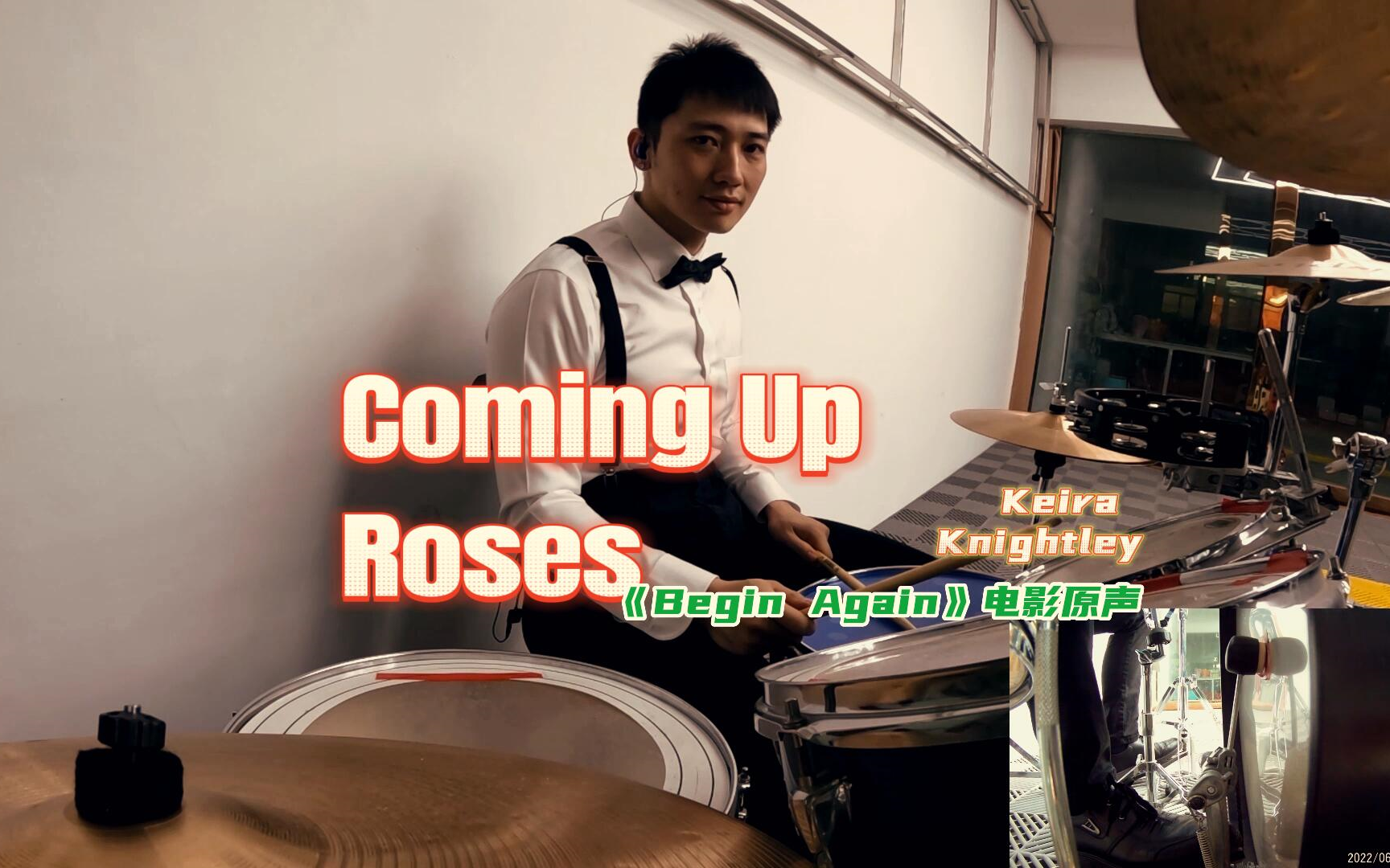 [图]《歌曲改变人生》电影原声《Coming Up Roses》架子鼓演奏