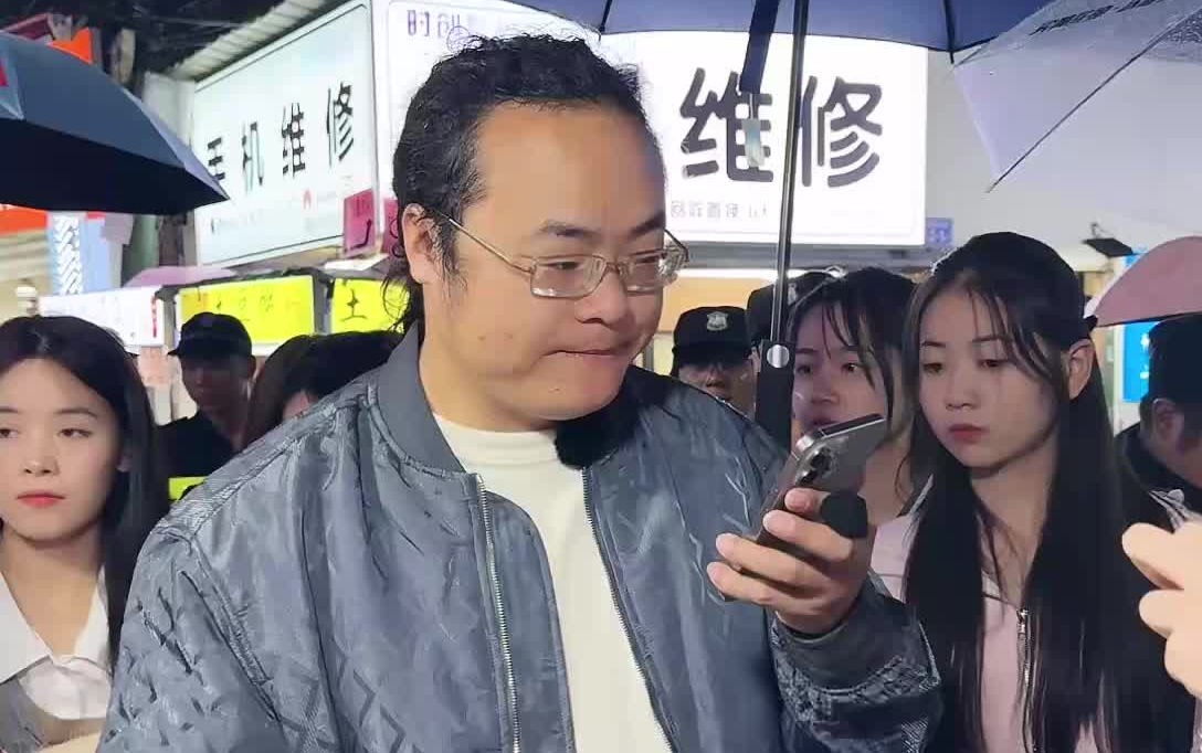 11.10晚上 福建福州 大哥赞助丝答题送手机 户外直播回放 高清完整版