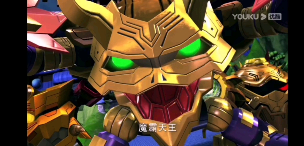 如果果宝特攻2的魔霸天王合体时遇上原版的