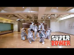 Download Video: LUN8 - 'SUPER POWER' 练习室