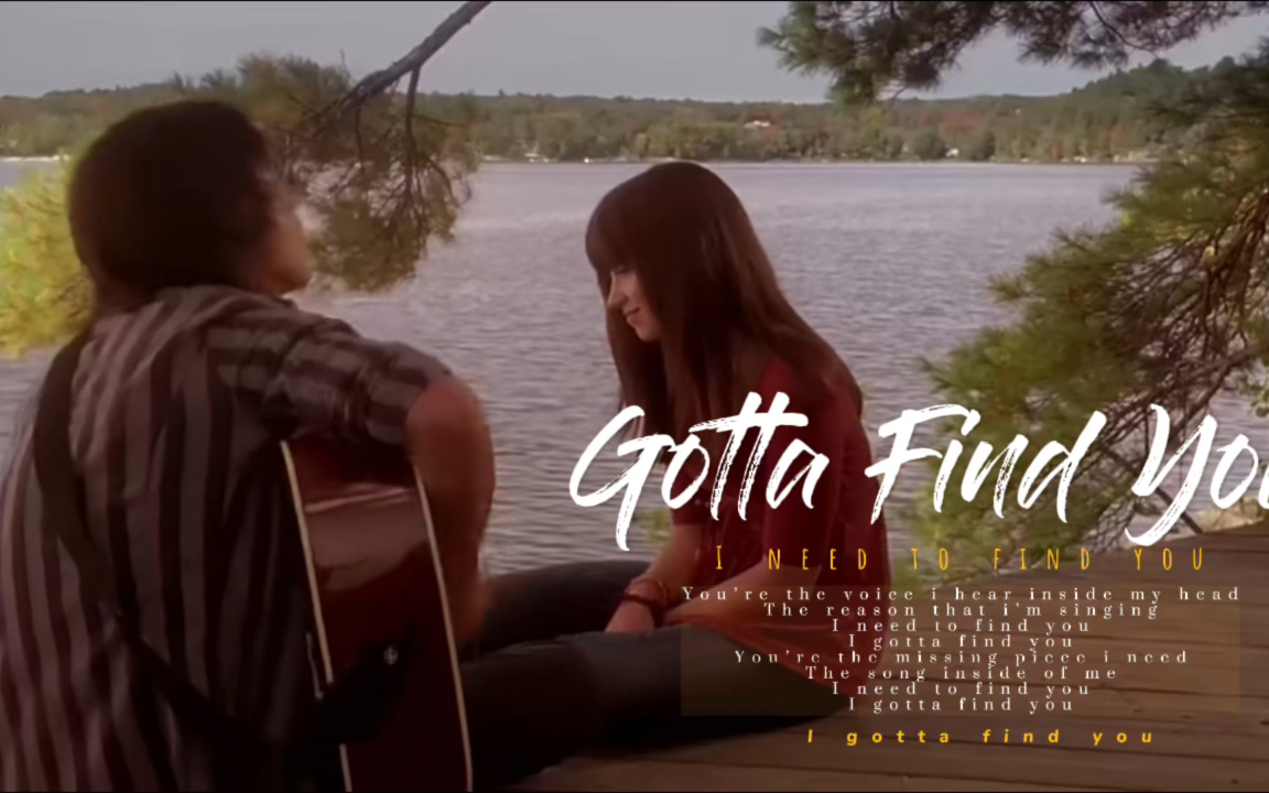 [图]【Camp Rock 1 cut】比起This is me 更喜欢这首Gotta Find You