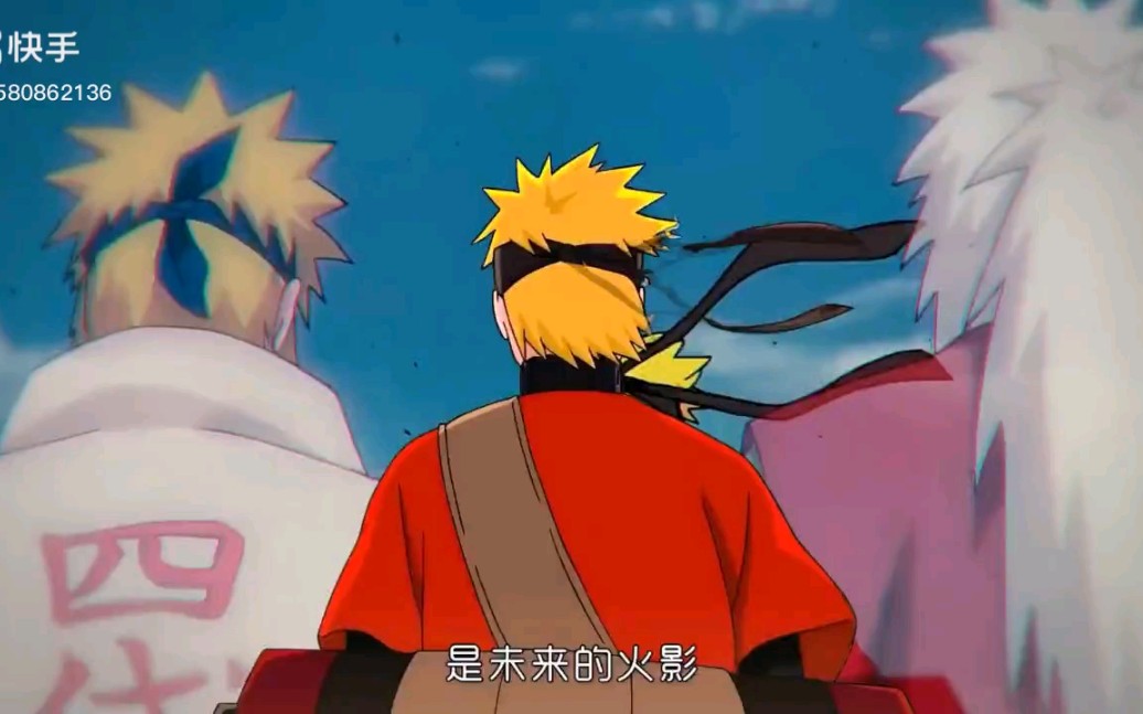 路飞,漩涡鸣人,燃起来了