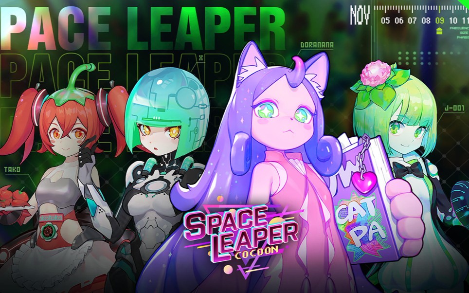 跃迁旅人国际服测试