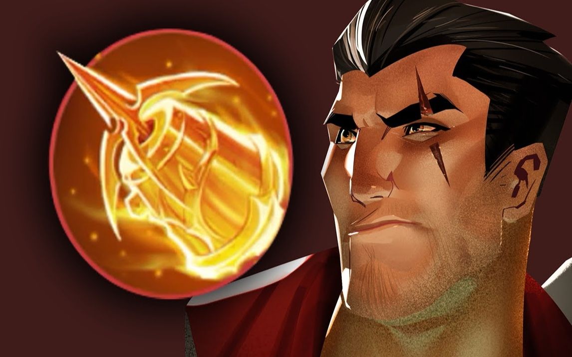 新符文海妖杀手德莱厄斯 英雄联盟手游