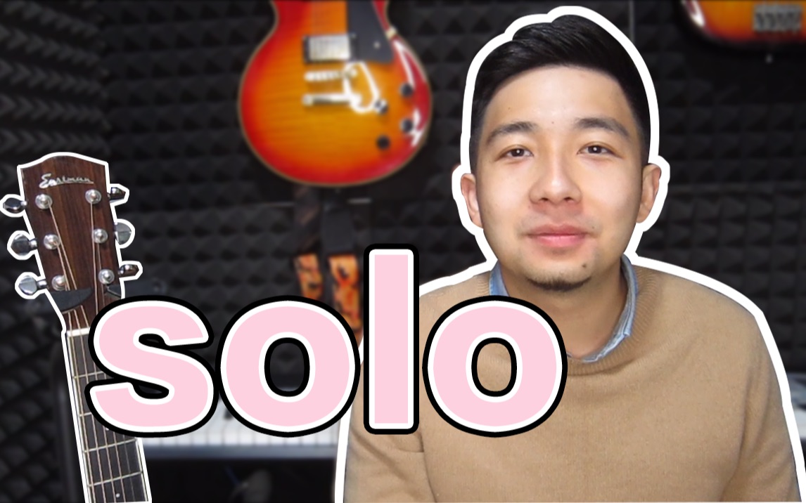 [图]【吉他】如何正确练习Solo？弹Solo必备的基本功练习「附谱」