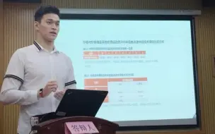 Download Video: 2017孙杨答辩论文某章节《孙杨与朴泰桓及其他运动员技术横向比较分析》