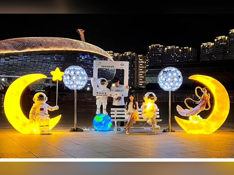 户外灯光美陈造型