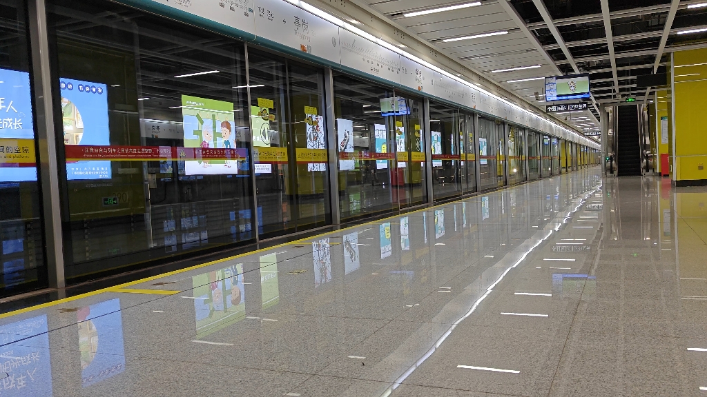 【广州地铁8号线】a5变声老鼠08x147-148亭岗进站