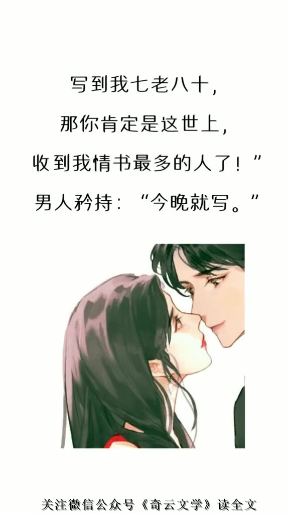 德赫甜文推荐哔哩哔哩bilibili