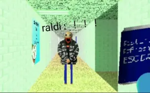 Video herunterladen: 【Raldi's Crackhouse】通过刷MrBeast卡的步骤快速完整通关困难模式！