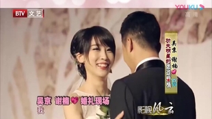 吴京结婚时 对妻子谢楠倾诉心声险些哭出来 谢楠举动太温暖了 高清 哔哩哔哩 つロ干杯 Bilibili