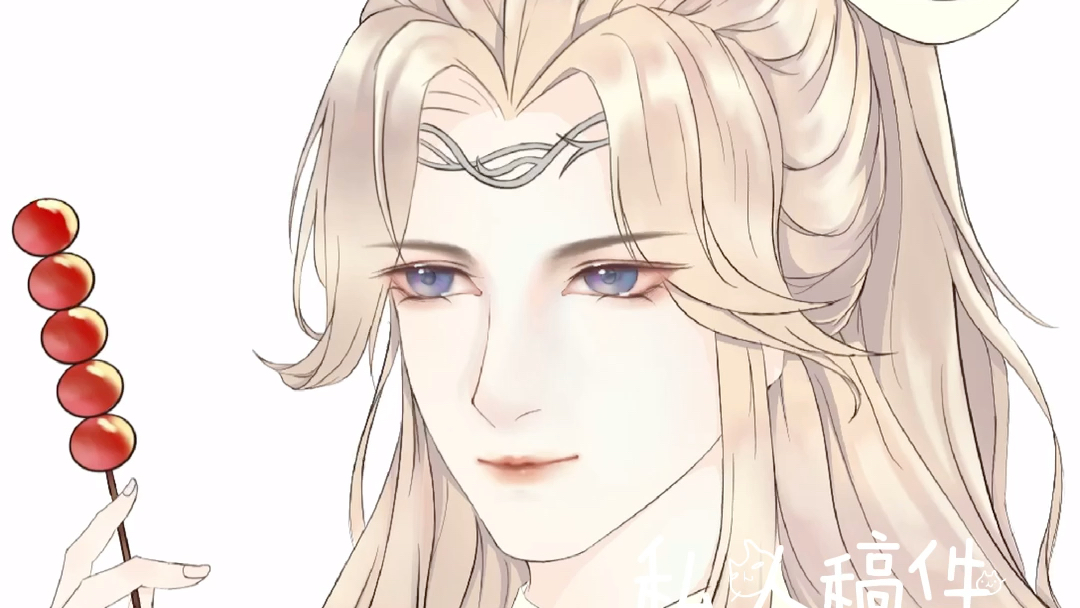 活动作品procreate剑三鹊金成男头像绘制过程