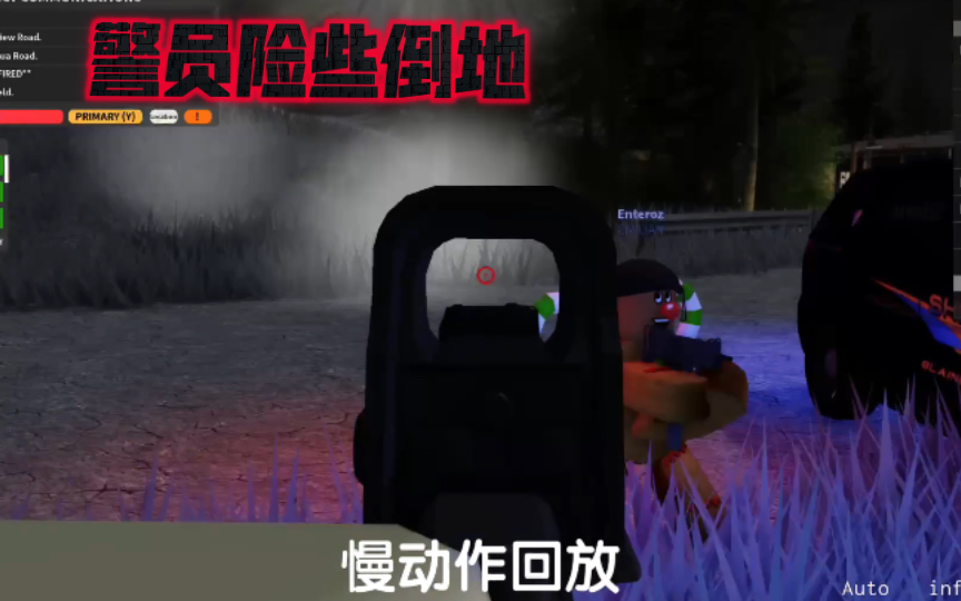 BCSO警员在银行和嫌犯交火|Roblox Sandy Shores网络游戏热门视频