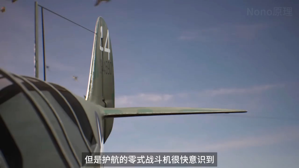 极限空战哔哩哔哩bilibili