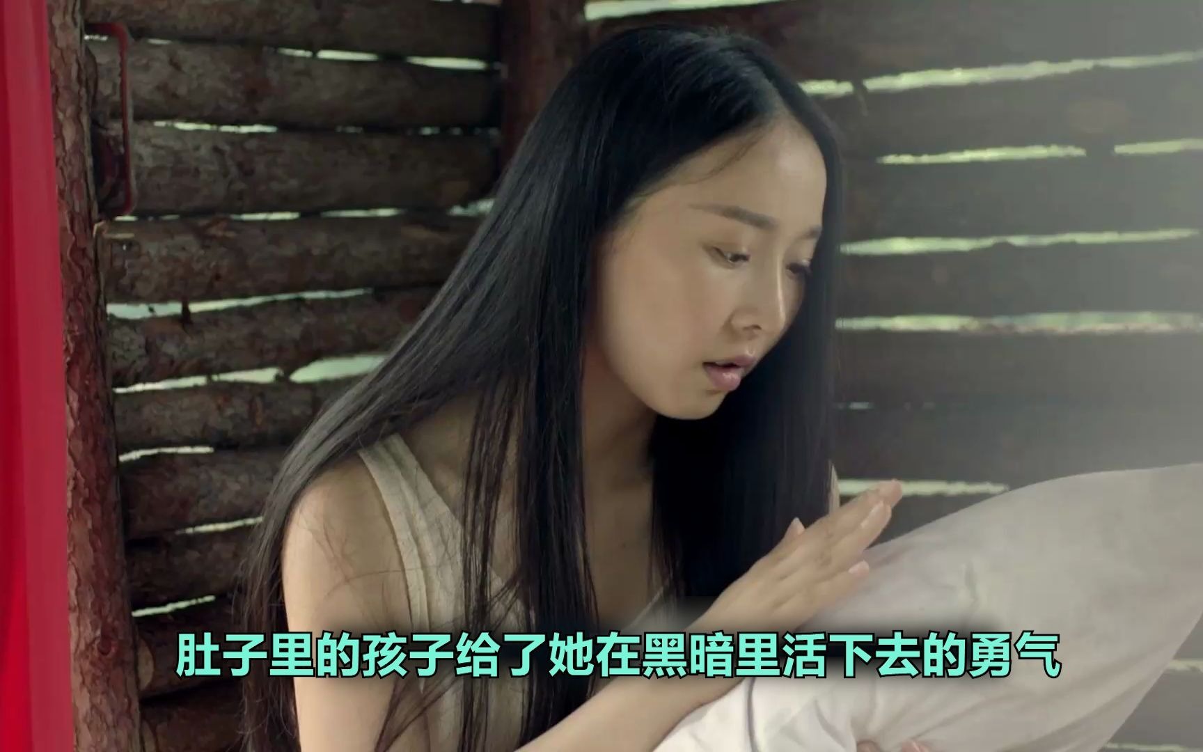 电影漂浮漂亮的哑女被拐卖到山区竟被圈养供人取乐太惨了