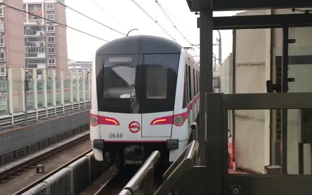 【上海地铁】6号线06c03型列车出站