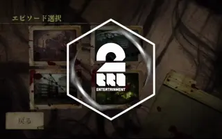 呪怨p 搜索结果 哔哩哔哩 Bilibili