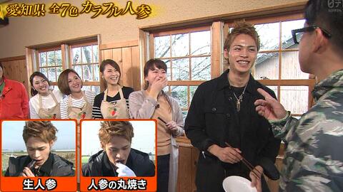 満天 青空レストランsnowman 2326 哔哩哔哩 満天 青空レストランsnowman 2326 哔哩哔哩